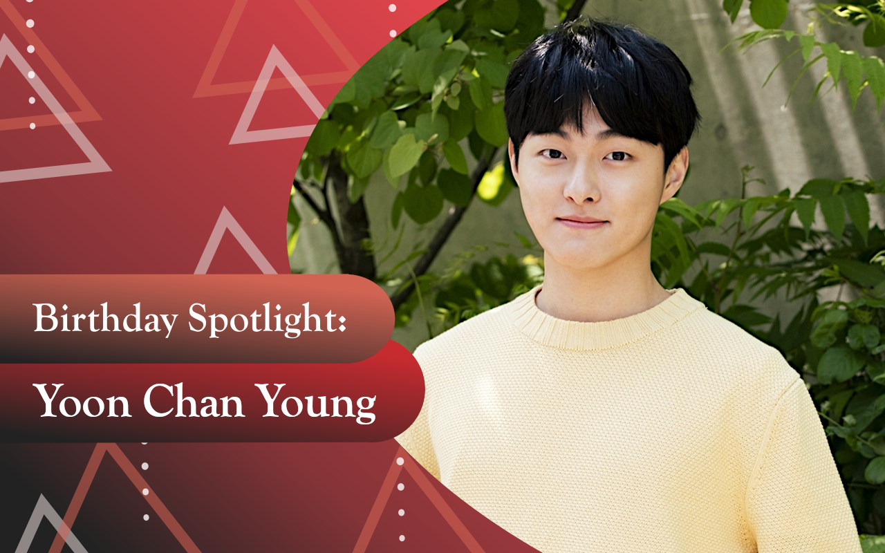 Birthday Spotlight: Happy Yoon Chan Young Day