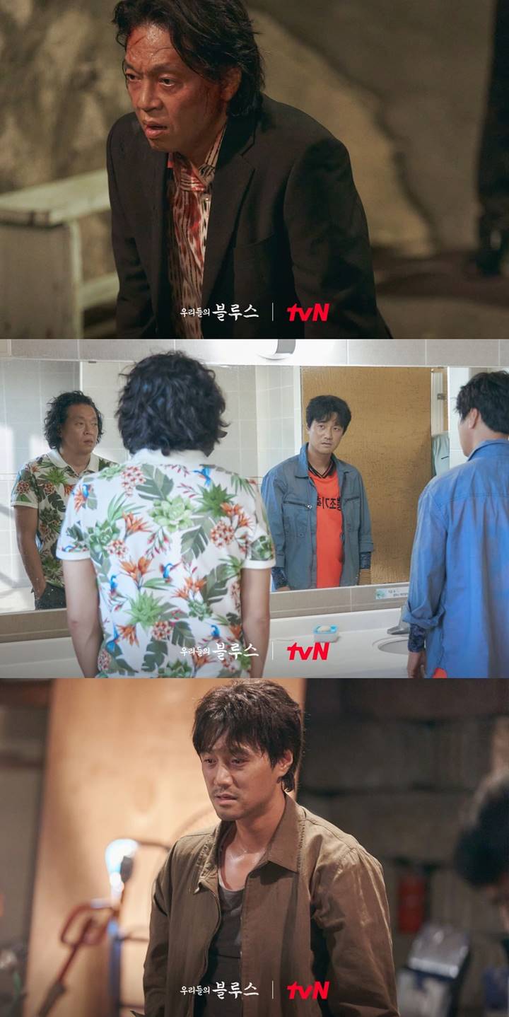 Momen Park Ji Hwan dan Choi Young Joon di \