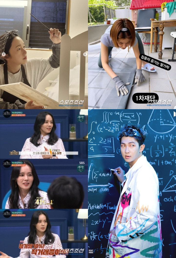 Ada RM BTS dan Han Ga In, Deretan Seleb Ini Tak Gengsi Pakai Barang Second