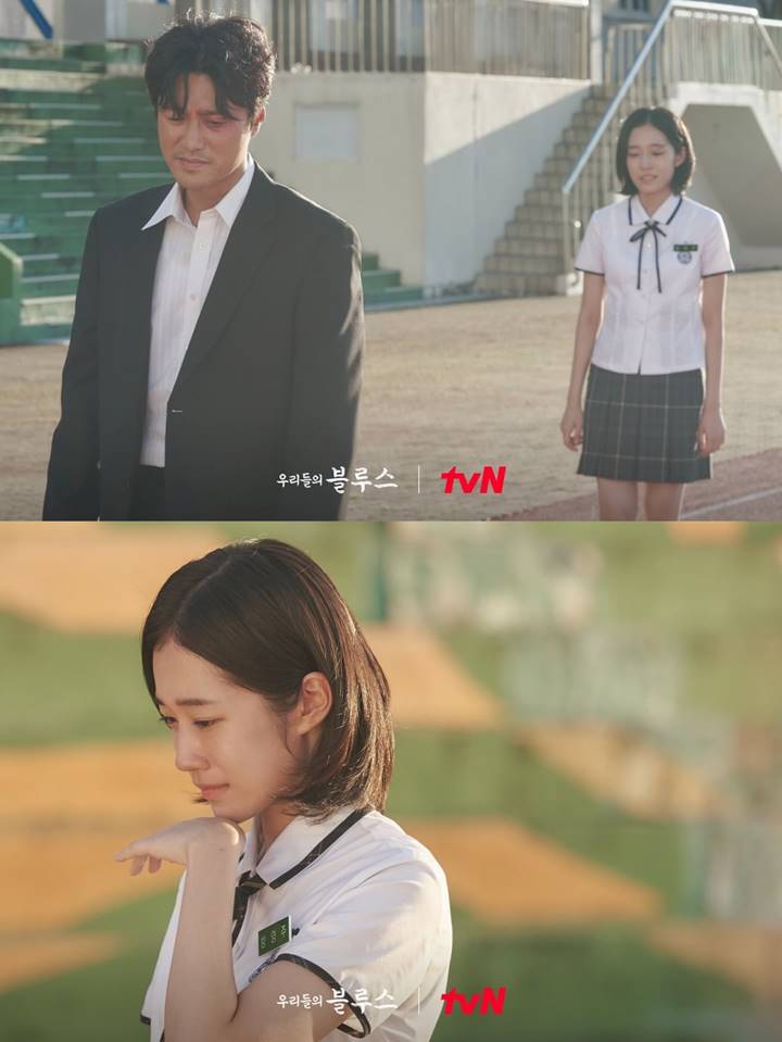 Keluarga Roh Yoon Seo di teaser baru \