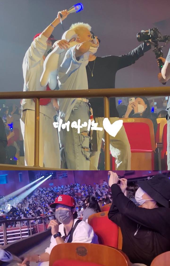 Begini Kronologi Donghae SuJu Lupa Kembalikan Lightstick Penggemar WINNER, Fans Sampai Turun Tangan