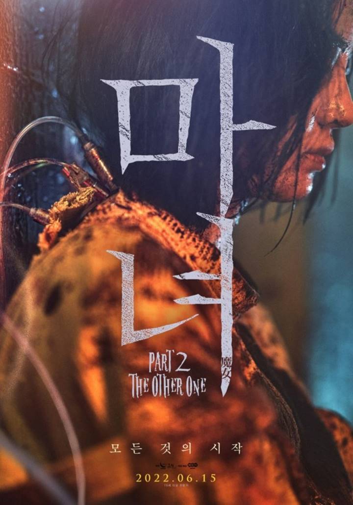 Wajib Dinanti, Sekuel \'The Witch: The Witch: Part 2 The Other One\' Umumkan Jadwal Rilis