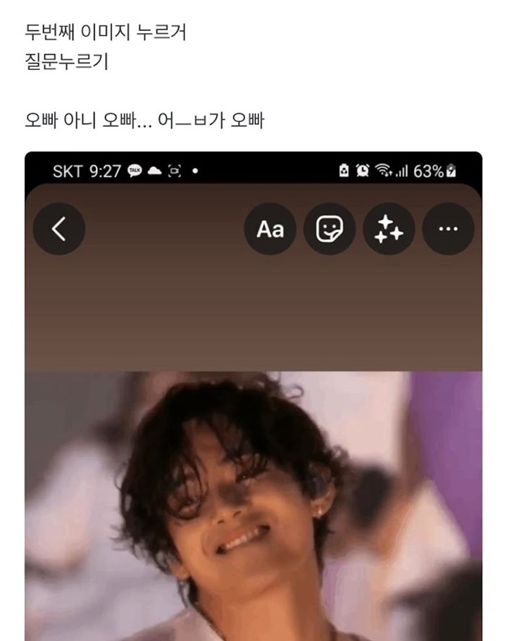 V BTS Berjuang Ekstra Demi Interaksi dengan ARMY, Endingnya Sungguh Mengejutkan