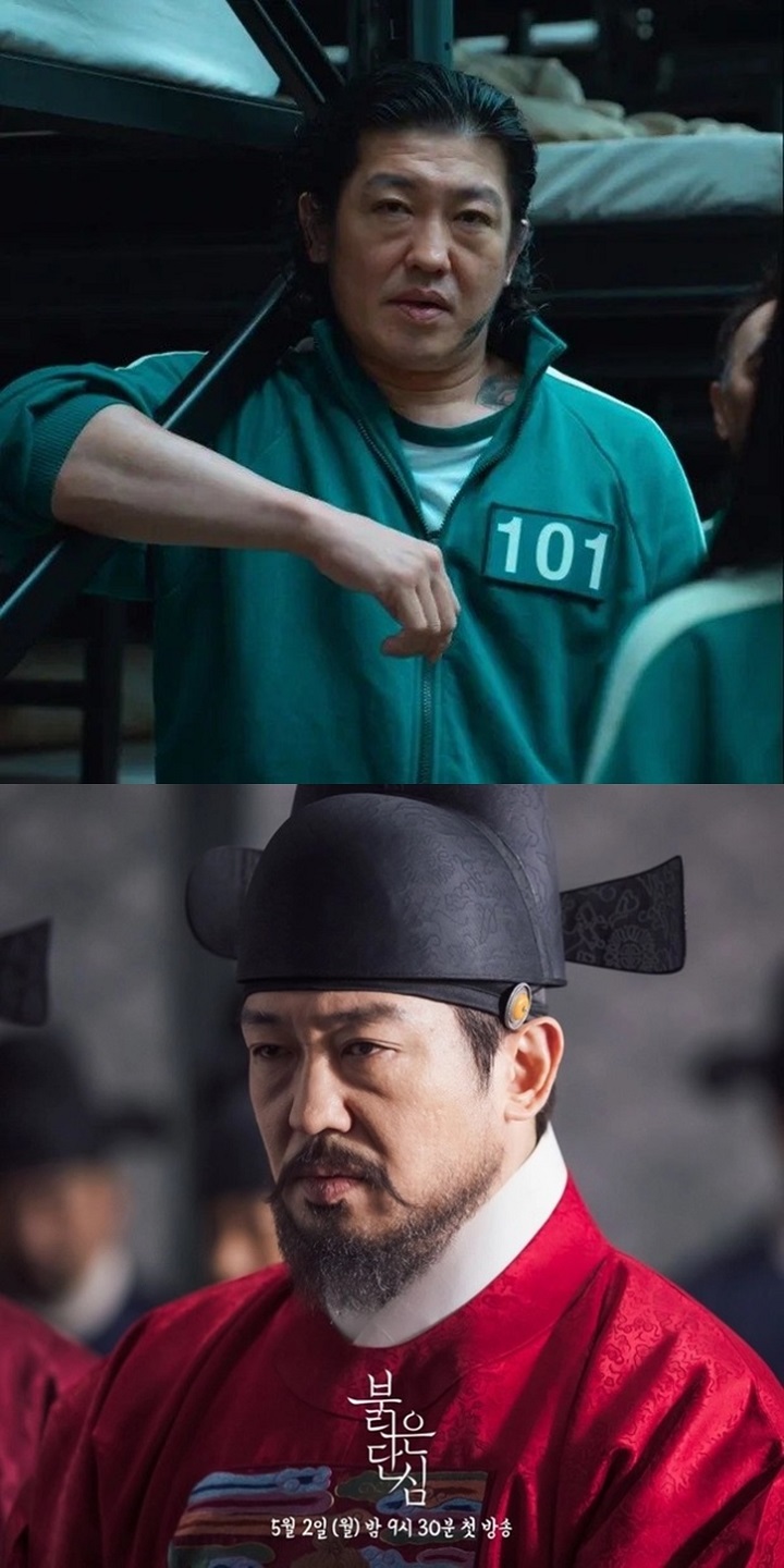 Dari Preman ke Pejabat Agung, Transformasi Heo Sung Tae \'Squid Game\' di \'Bloody Heart\' Jadi Sorotan