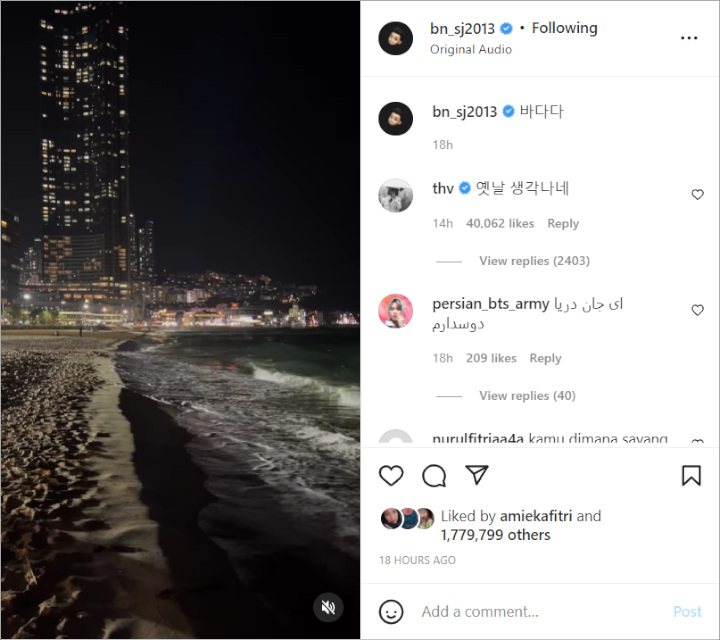 Park Seo Joon Pamer Pemandangan Malam di Pantai, V BTS Kenang Masa Lalu