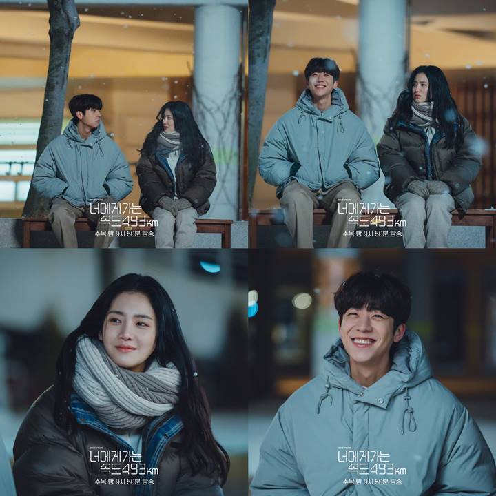 Chae Jong Hyeop dan Park Ju Hyun di still cuts episode baru \