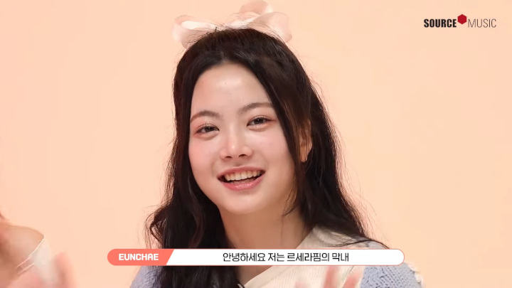 Jatah Nyanyi Paling Sedikit, Visual Hong Eunchae LE SSERAFIM Jadi Perdebatan