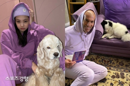 Jennie BLACKPINK Diduga Lovestagram dengan Sosok Ini Justru Bikin Ngakak