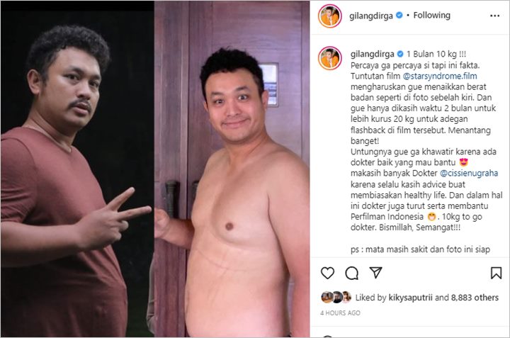 Gilang