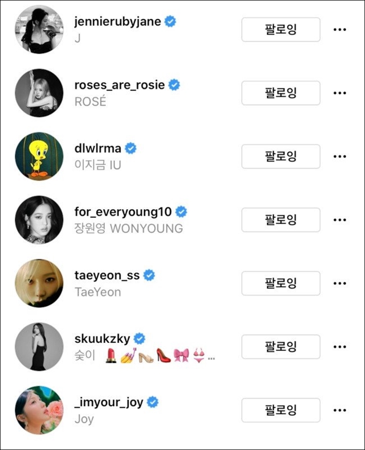 Daftar Seleb Cewek Yang Otomatis Difollow Anak Muda Korea, Ada Favoritmu?