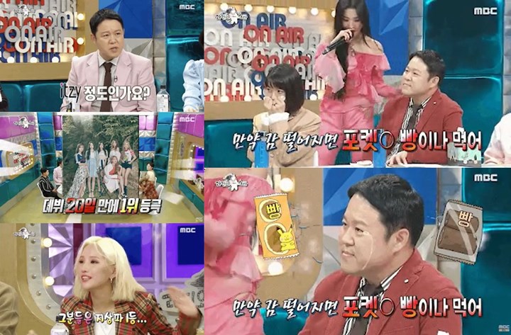 Menolak Lupa (G)I-DLE Pernah Diejek, Soyeon Serang Balik Kim Gura Lewat Diss Rap