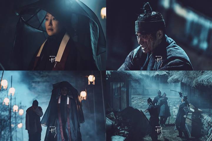 Teaser episode baru \