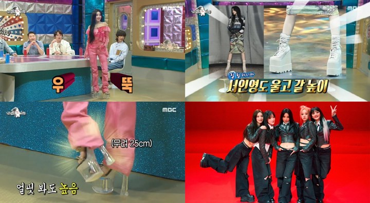 Soyeon (G)I-DLE Tak Bisa Manggung Tanpa High Heels 25cm, Ini Alasannya