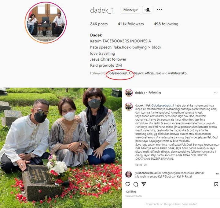 Instagram