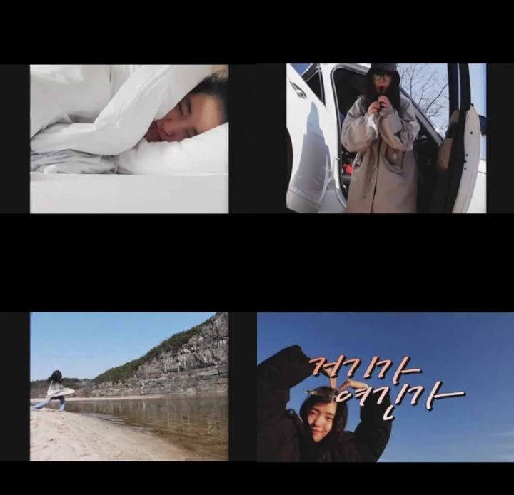 Visual Kim Tae Ri Saat Baru Bangun Tidur Sungguh Mengejutkan 2