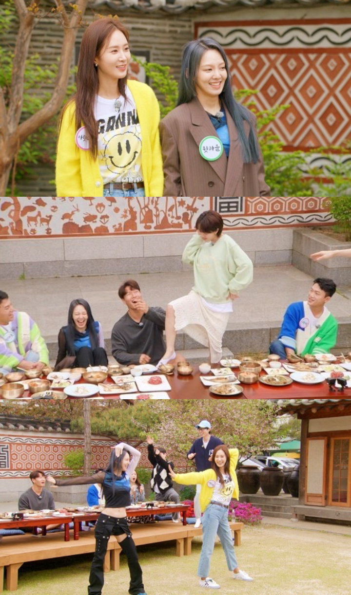 Yuri dan Hyoyeon Bakal Muncul di \'Running Man\', Song Ji Hyo Persembahkan Tarian SNSD Untuk Hadiah