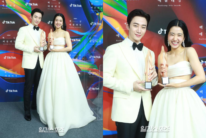 Baeksang Arts Awards 2022: Foto Uwu Berdua, Junho 2PM dan Kim Tae Ri Didoakan Berjodoh