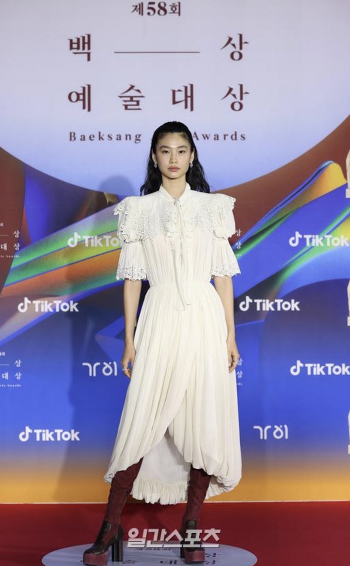 Jung Ho Yeon