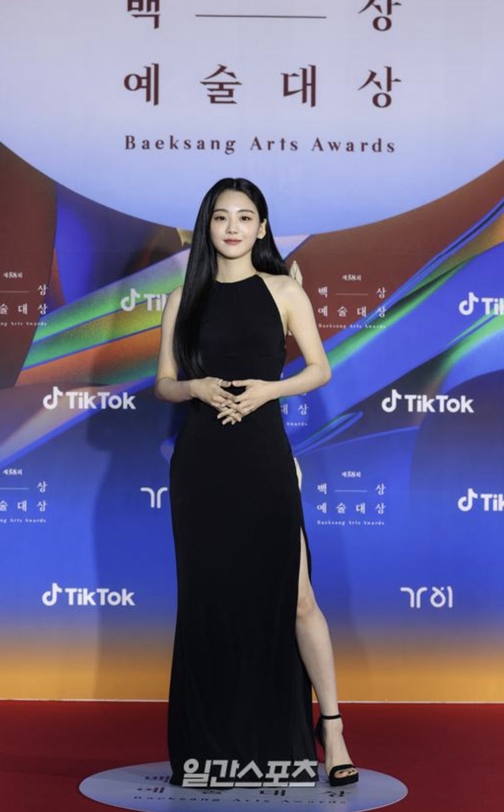 Cho Yi Hyun
