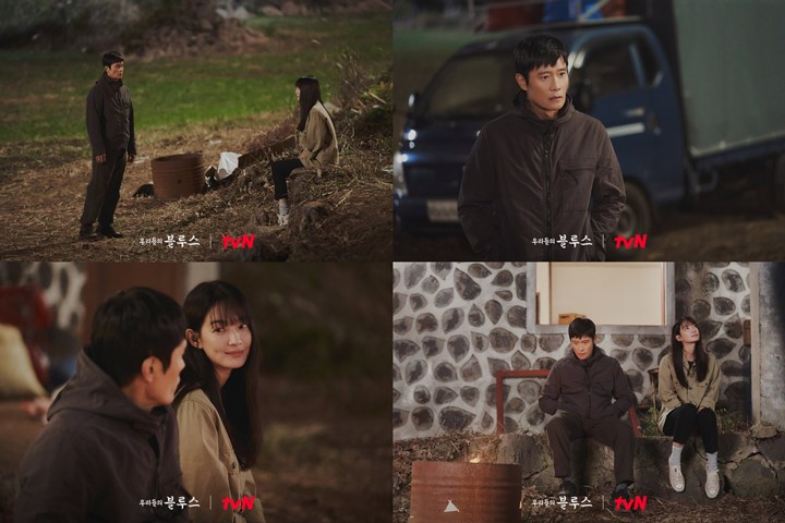 Hubungan Masa Lalu Shin Min A & Lee Byung Hun Akan Terungkap, Produser \'Our Blues\' Bocorkan Hal Ini
