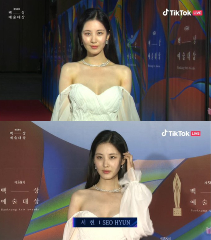 Baeksang Arts Awards 2022: Visual Seohyun Tanpa Editan, Gaun Seksi Ikut Disorot