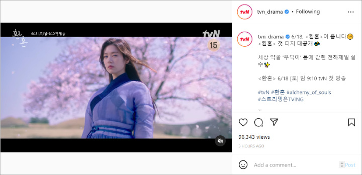 Jiwa Jung So Min Terperangkap, Adegan Bersimbah Darah di \'Return\' Picu Penasaran