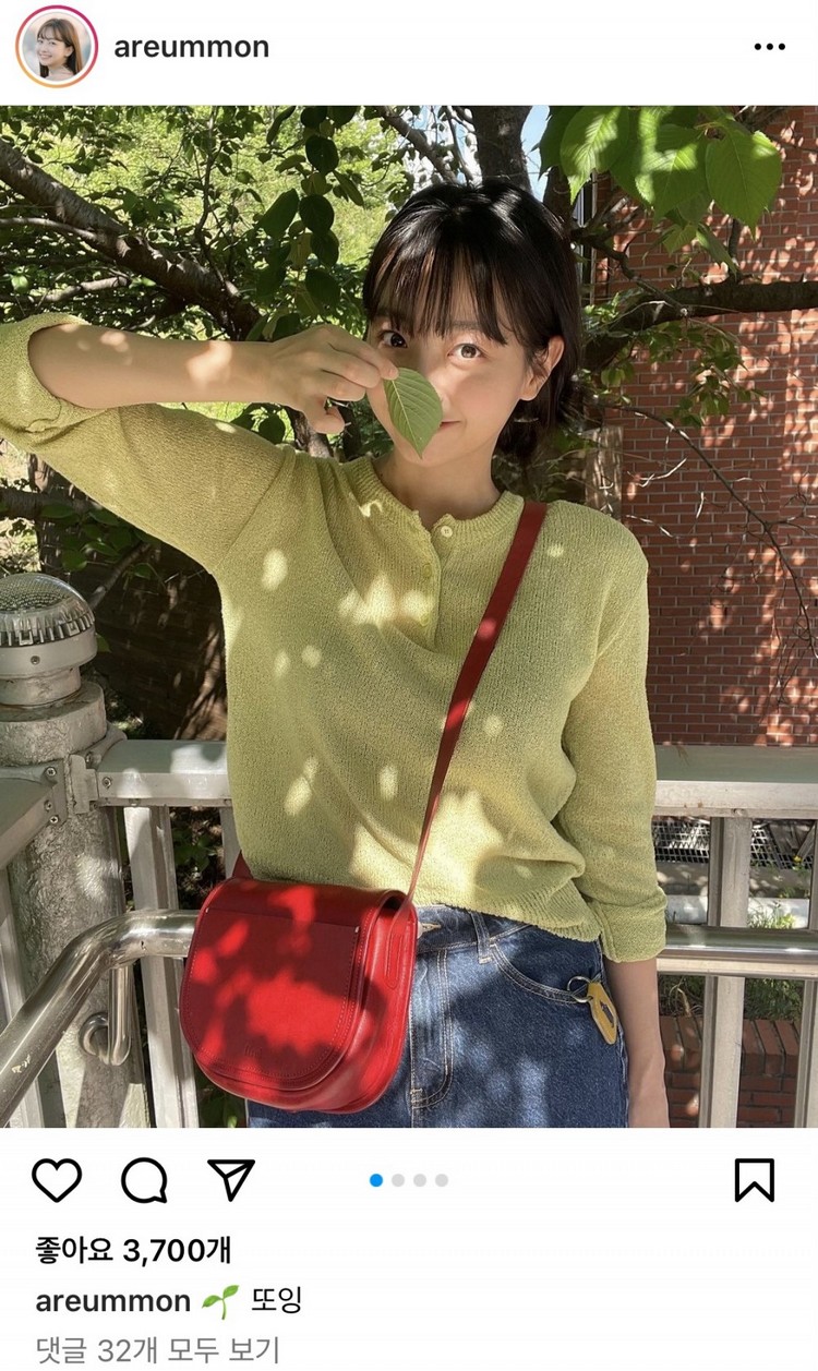 Gara-Gara Posting Ini, Kwon Ah Reum Disebut Ngode Punya Hubungan Asmara dengan Doyoung NCT