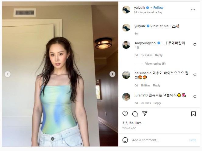 Yuri SNSD Pamer Tubuh Seksi Berbalut Busana Renang Saat Liburan di Hawaii