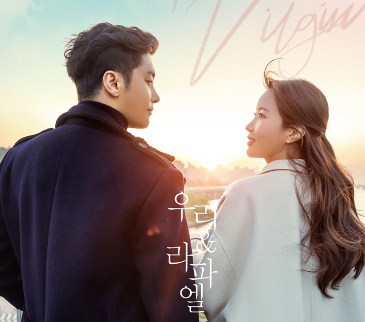 Jadwal Tayang