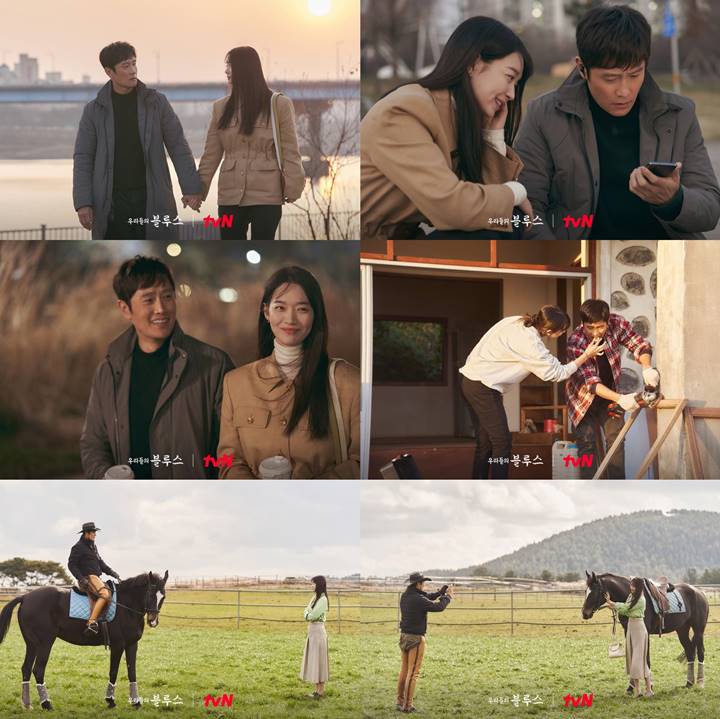 Momen kebersamaan Lee Byung Hun dan Shin Min A di \