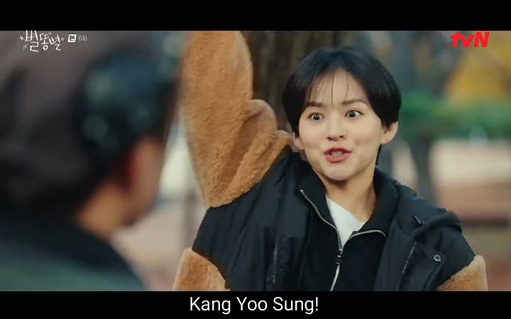 Nama panggung untuk Lee Seung Hyub di \