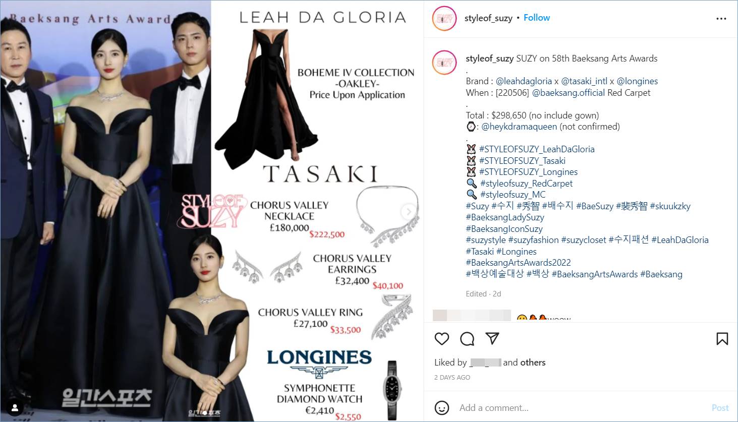 Harga outfit Suzy kala memandu Baeksang Arts Awards 2022
