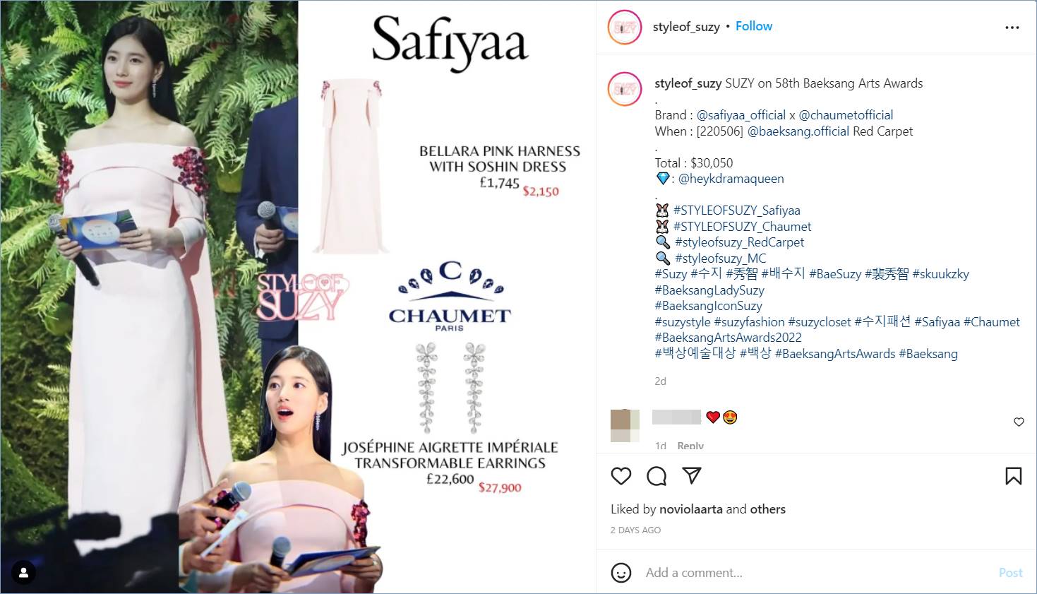 Harga outfit Suzy kala memandu Baeksang Arts Awards 2022