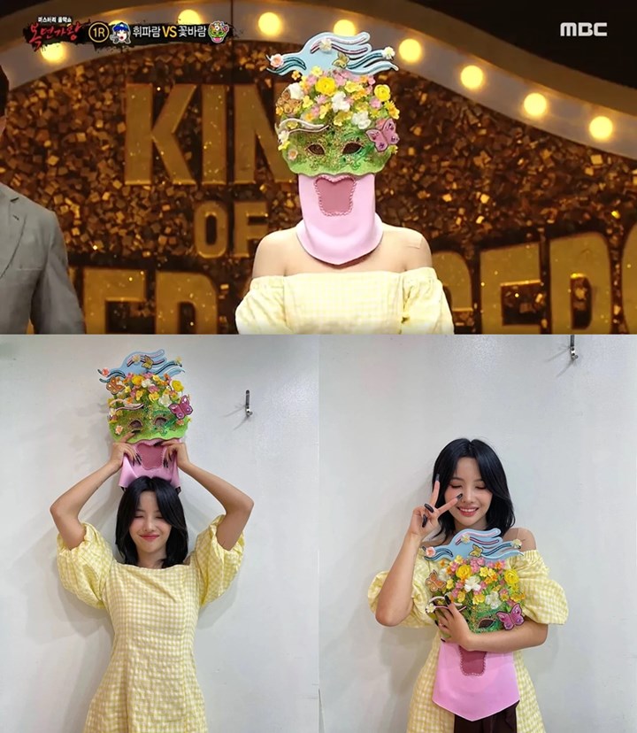 Tampil di \'King Of Mask Singer\', Plester di Bahu Soyeon (G)I-DLE Curi Fokus