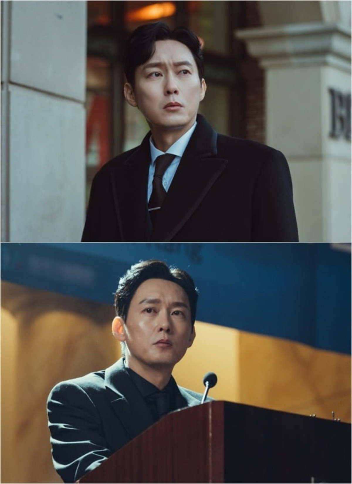 Penampilan Park Byung Eun di teaser \