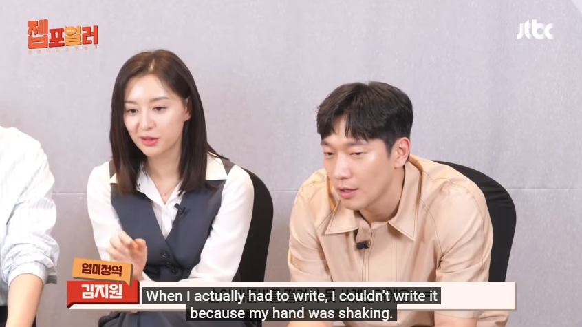 Kim Ji Won Mengaku Gemetar Saat Menulis Diary di 'My Liberation Notes'