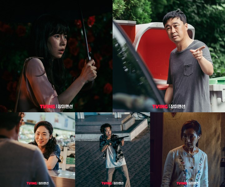 Dikelilingi Tetangga Misterius, Lim Ji Yeon Beri Bocoran Menarik Soal Alur \'Rose Mansion\'