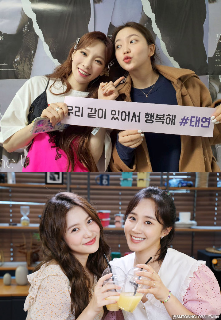 SNSD