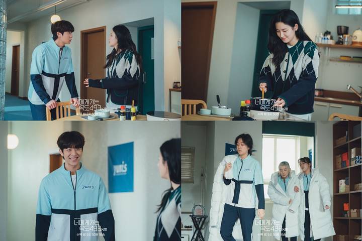 Teaser episode baru drama KBS \