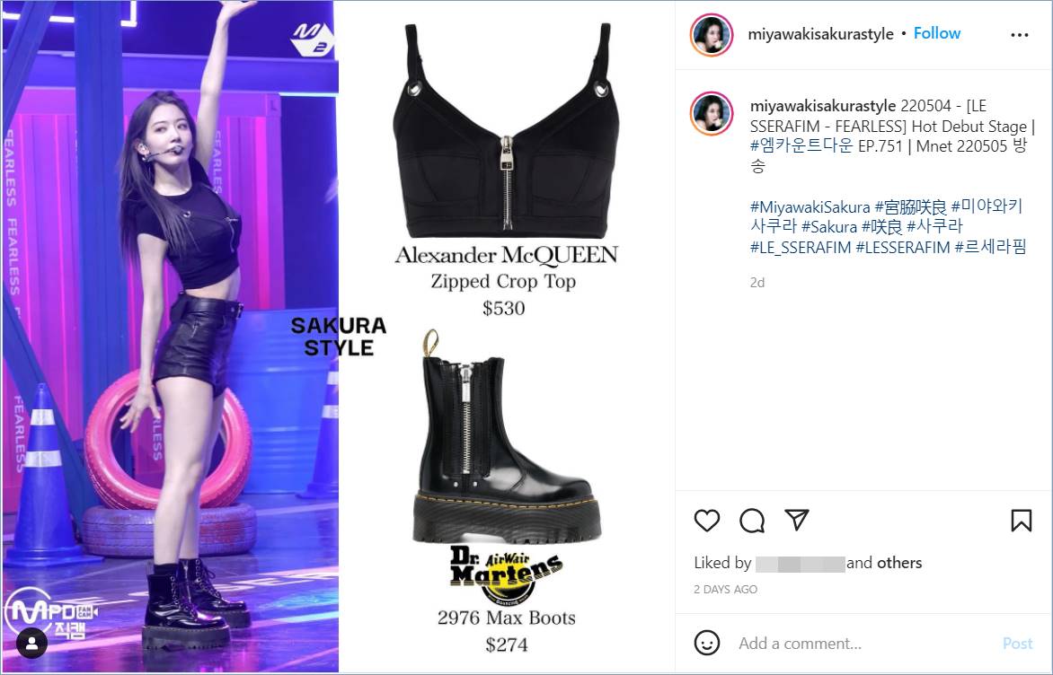 Detail outfit yang dikenakan oleh Sakura LE SSERAFIM
