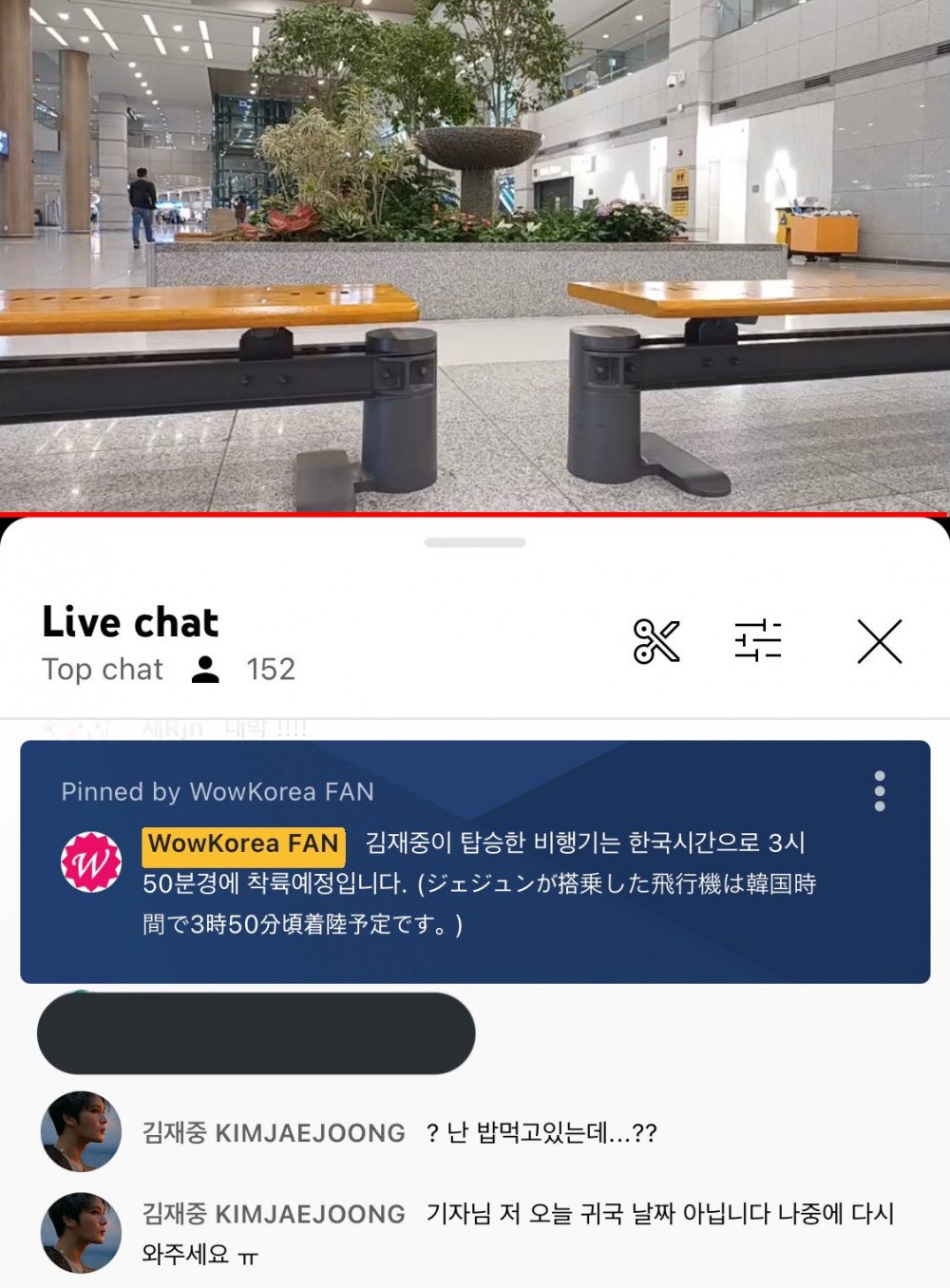Dikenal Ramah, Jaejoong JYJ Lakukan Hal Ini untuk Reporter yang Menunggunya di Bandara