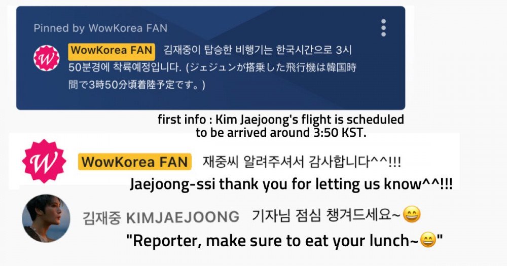 Dikenal Ramah, Jaejoong JYJ Lakukan Hal Ini untuk Reporter yang Menunggunya di Bandara
