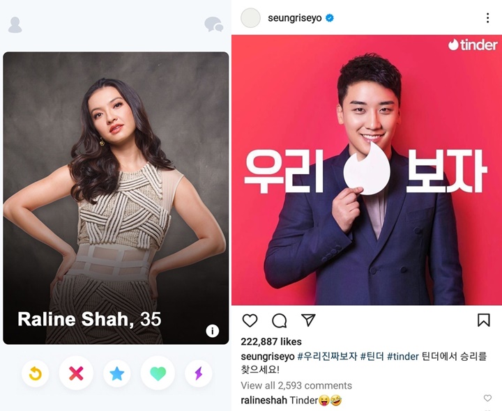 Raline Shah Mendadak Trending Berkat Aplikasi Kencan, Nama Seungri BIGBANG Terseret