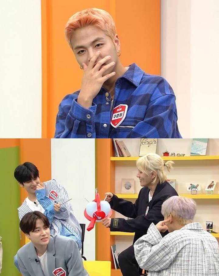 Anti yang Berbau Seram, Junhoe iKON Pernah Kabur ke Rumah Orangtua Gegara Takut Hantu