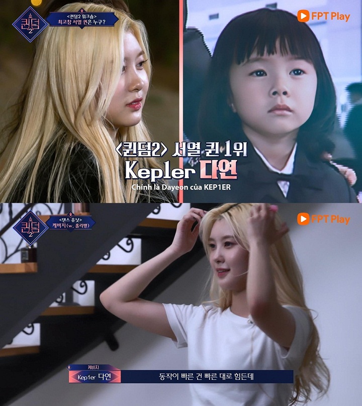 Peserta \'Queendom 2\' yang Paling Berpengalaman Ternyata Bukan Hyorin, Siapa?