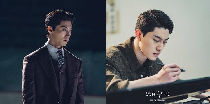 Kwak Dong Yeon Tunjukkan Transformasi Fisik di \'Monstrous\', Tatonya Mengejutkan