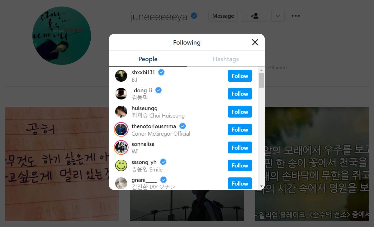 Junhoe iKON berhenti mengikuti sederet akun di Instagram pribadinya