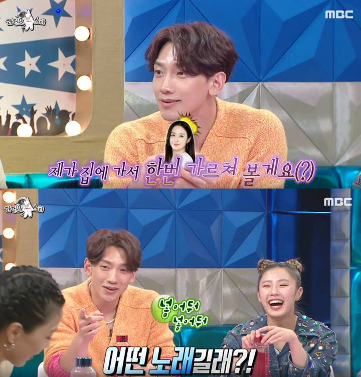 Rain Ngaku Kim Tae Hee Tak Pernah Ikut Campur Masalah Pekerjaan
