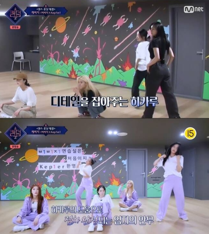 Buang Rasa Malu, Umji VIVIZ Minta Diajari Dance Juniornya di \'Queendom 2\'