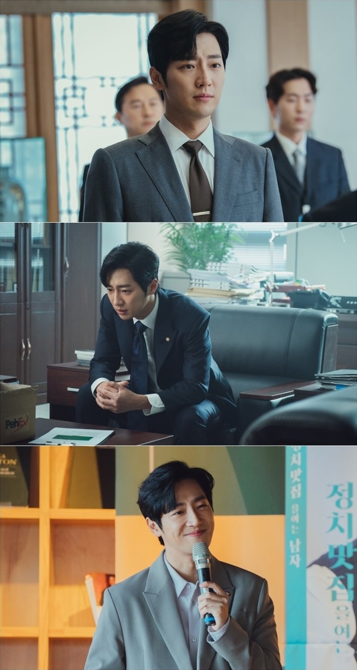 Lee Sang Yeob Wakil Rakyat Hangat Namun Penuh Rahasia, Tim Produksi \'Eve\' Beri Pujian Selangit